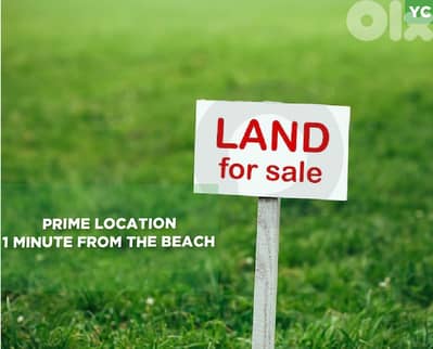 strategic, prime location, jbeil, amchit/عمشيت  REF#YC129753