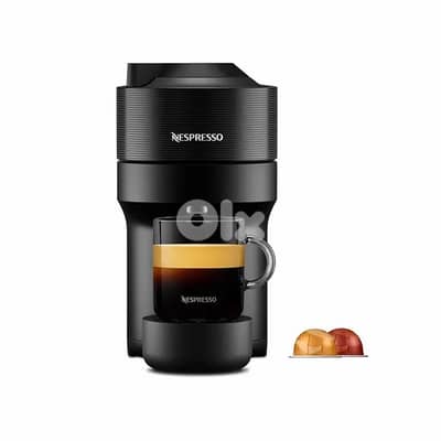 Nespresso Vertuo
