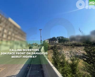 861 Sqm Land in Bhamdoun | Damascus - Beirut Highway  REF#HD129755