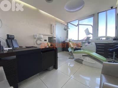 Clinic for Sale in Prime Location in Jal el Dib – CPFY78