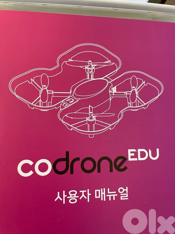 5x CoDrone EDU with Arena and balls 10