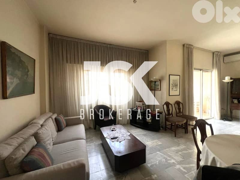 L19869 - Bright 3-Bedroom Apartment For Sale in Achrafieh, Sioufi 0