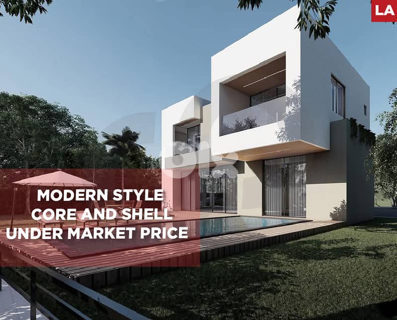 under market price , great deal, Yohmor, Nabatieh  REF#LA129758 0