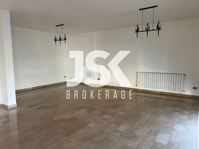 L19871 - Spacious Apartment For Sale in Dawhet Aramoun