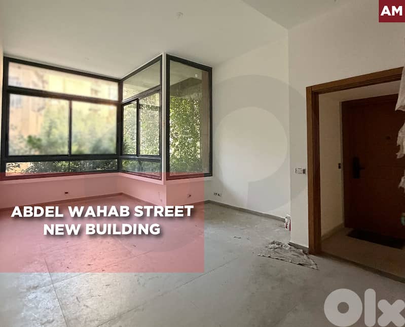 80sqm apartment in Achrafieh, carre d’or!  REF#AM129760 0