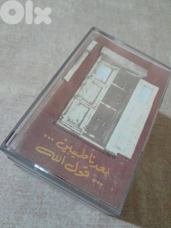 زياد الرحباني 0