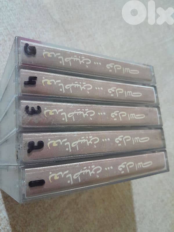 زياد الرحباني 1