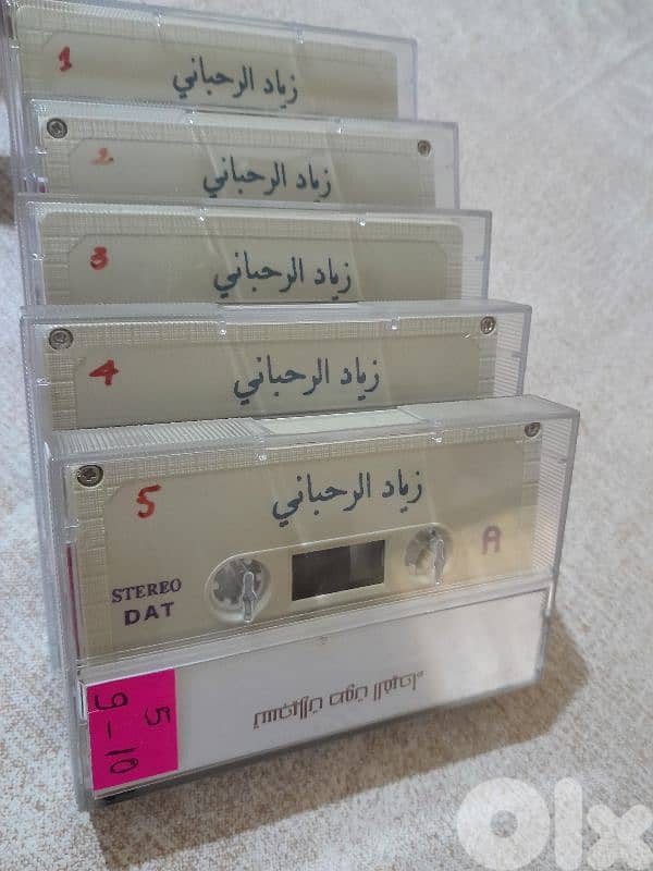 زياد الرحباني 2