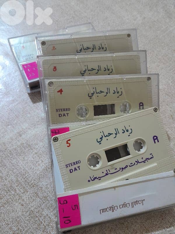 زياد الرحباني 3