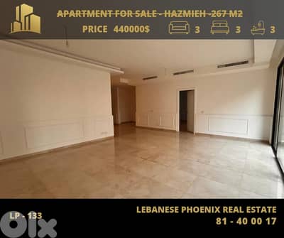 Ground floor New 267 sqm apartment for sale in Hazmieh +Garden & view