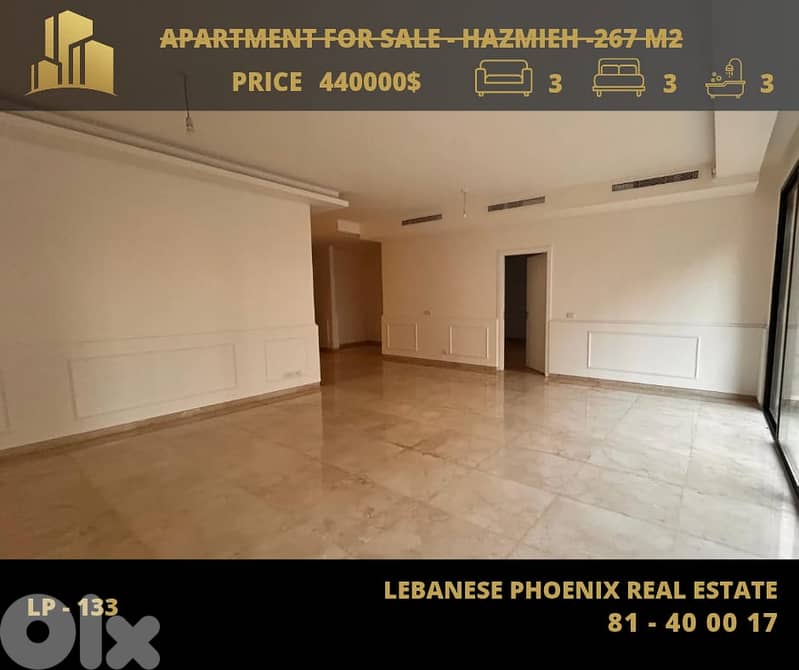 Ground floor New 267 sqm apartment for sale in Hazmieh +Garden & view 0