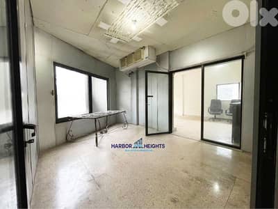 Shop for rent in Achrafieh محل للإيجار في الأشرفية