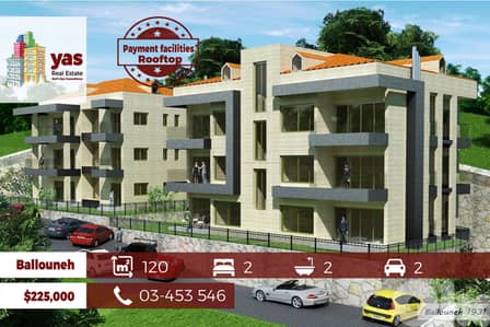 Ballouneh 120m2 | 120m2 Rooftop | View | Pyt Facilities | Unique | GA