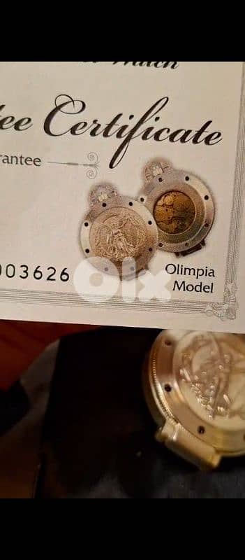 ساعة جيب فضة 2