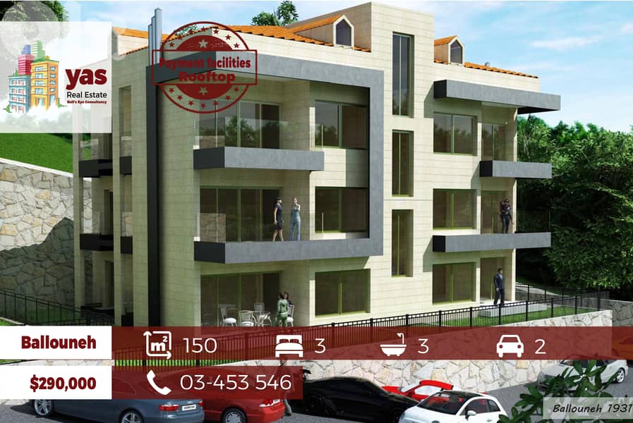 Ballouneh 150m2 | 150m2 Rooftop | View | Pyt Facilities | Unique | GA 0