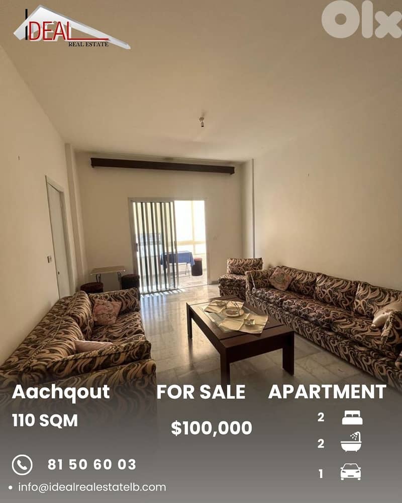 Apartment for sale in Aachqout شقة للبيع في عشقوت 0