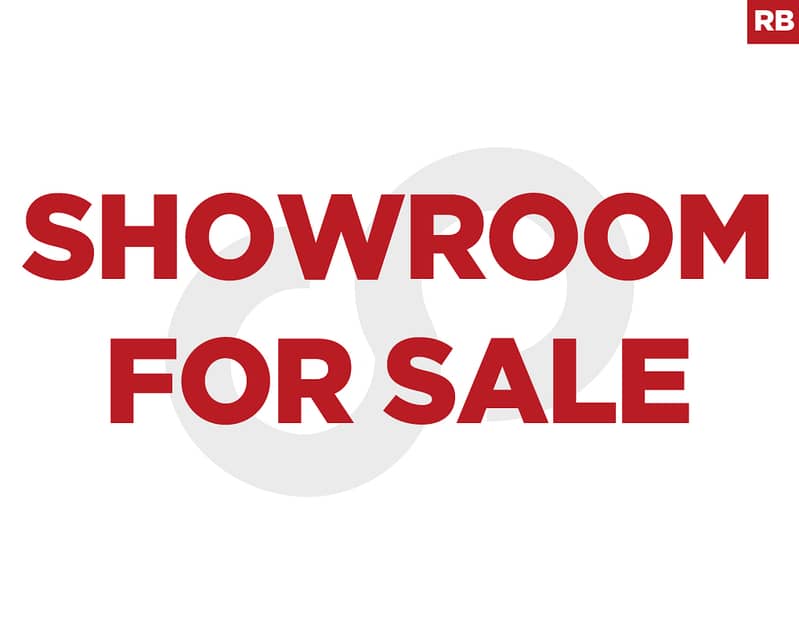 showroom, high-visibility location, jbeil/ جبيل  REF#RB129780 0