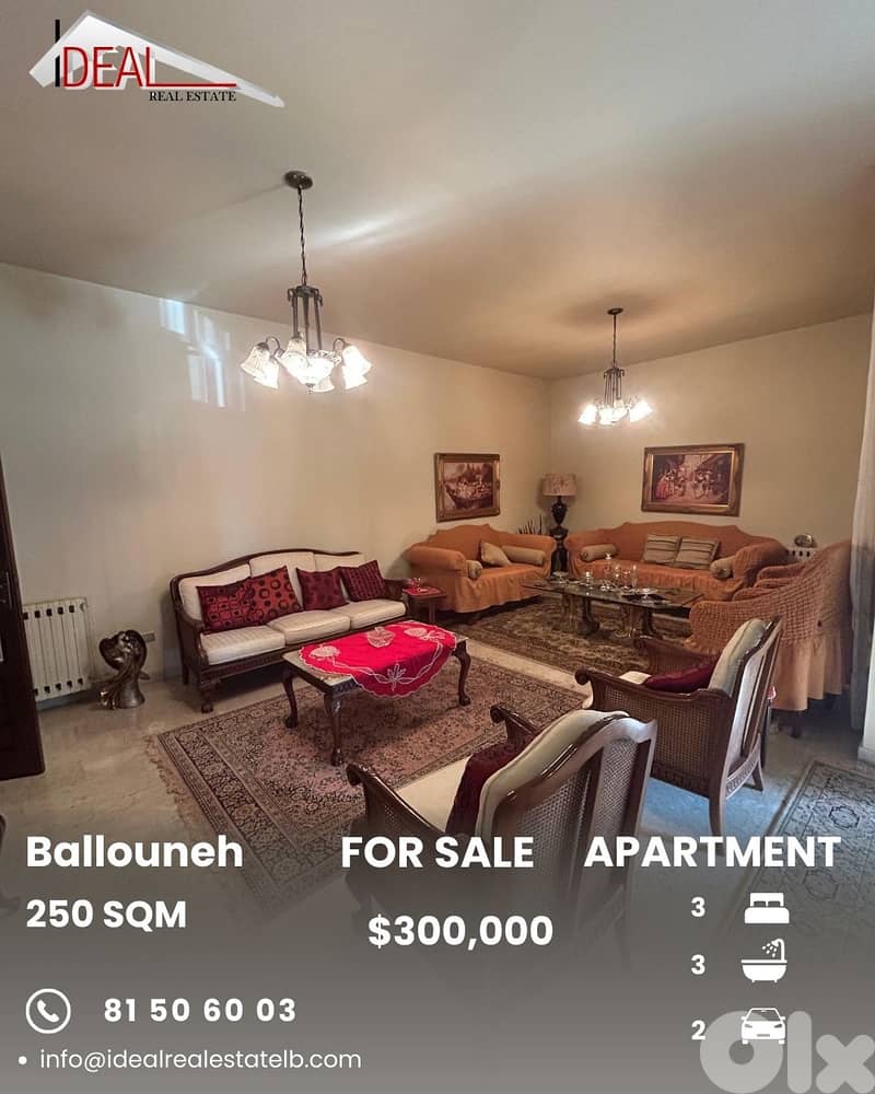 Apartment for sale in Ballouneh شقة للبيع في بلونة 0