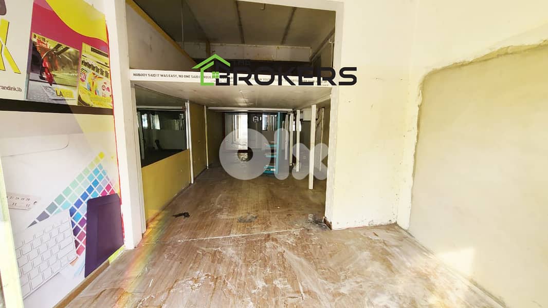 Shop for Rent in Sin El Fil محل للايجار في سن الفيل 0