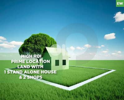 Land, prime area, great deal, keserwa, zouk mikael REF#EW127969