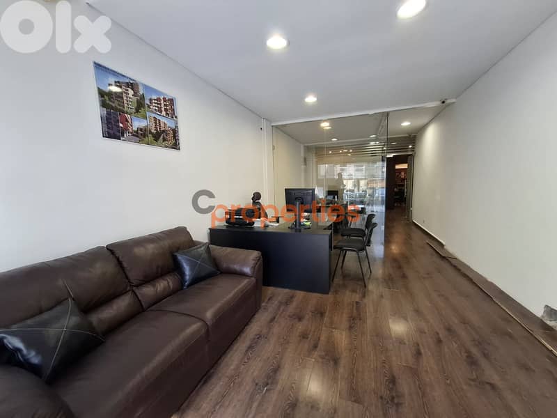 Office For rent in Zouk Mikael - CPKCC53 0