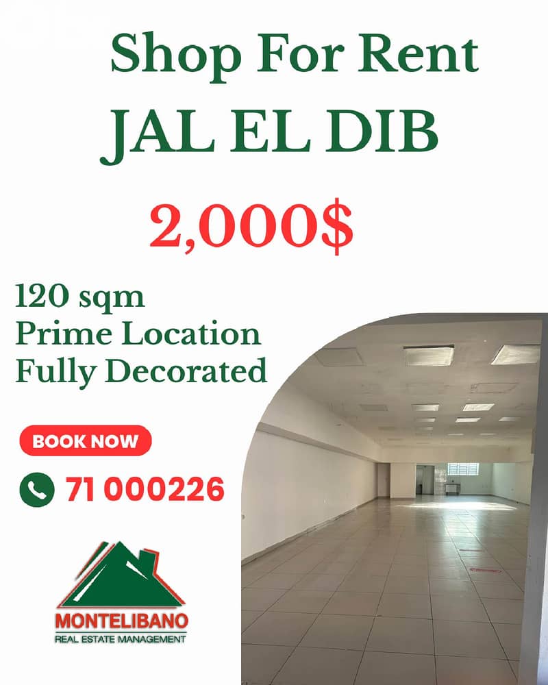 Prime Location 120 sqm Shop For Rent in Jal El Dib (جل الديب) 0