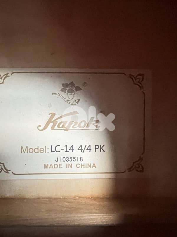 pink classical guitar 1