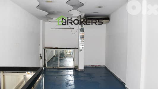 Shop for Rent in Zeidaniye محل للايجار في الزيدانية