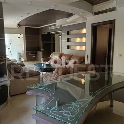Apartment For Sale in Wata El Msaytbeh شقة للبيع في وطى المصيطبة