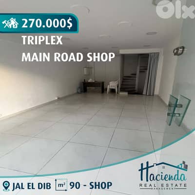Jal El Dib Main Road Triplex Shop For Rent