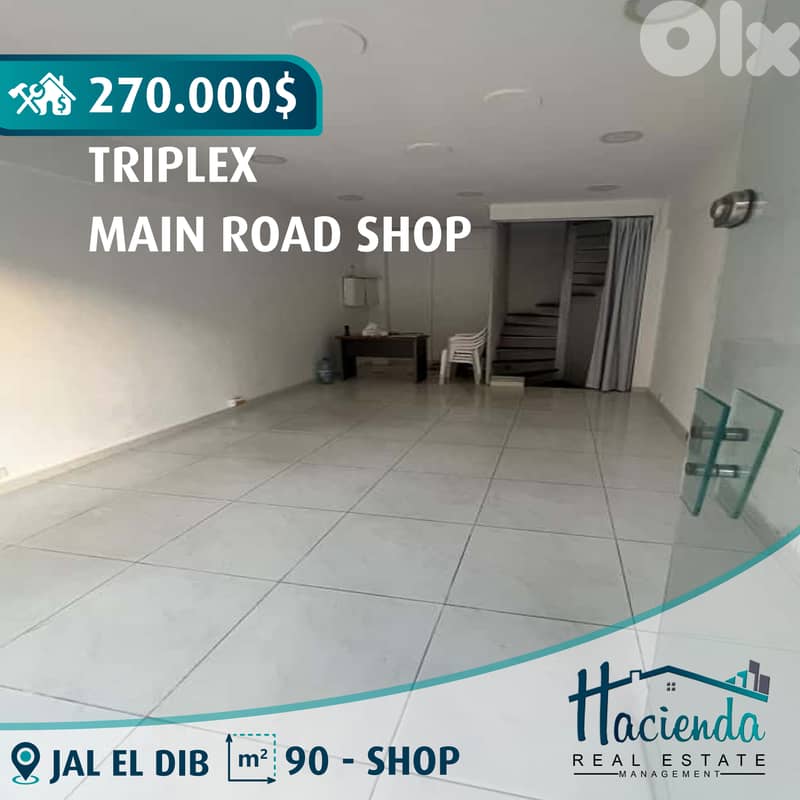 Jal El Dib Main Road Triplex Shop For Rent 0