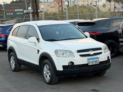 شيفروليه كابتيفا 2008