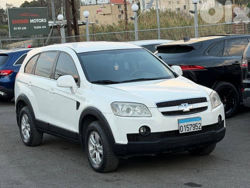 شيفروليه كابتيفا 2008 0