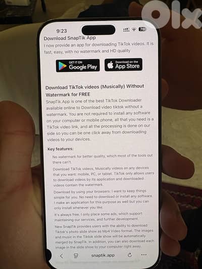 iPhone 16 Pro Max 256 gb