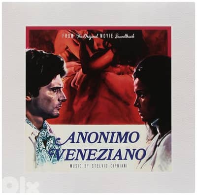 Stelvio Cipriani – Anonimo Veneziano ( RED LP )