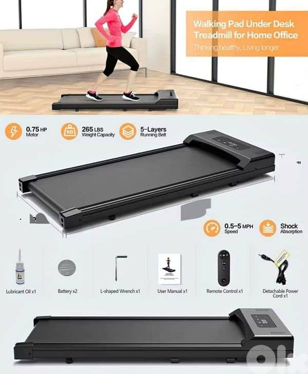 treadmill sports 2hp football with remote 1