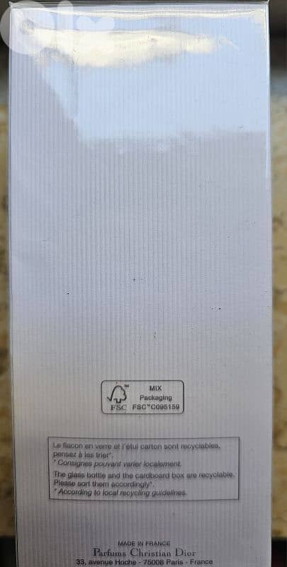 بارفان ديور رجالي اصلية حجم ١٢٥ملم 2