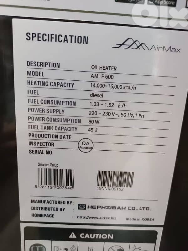 Airrex - Airmax Diesel Heater 45L With Fan 3