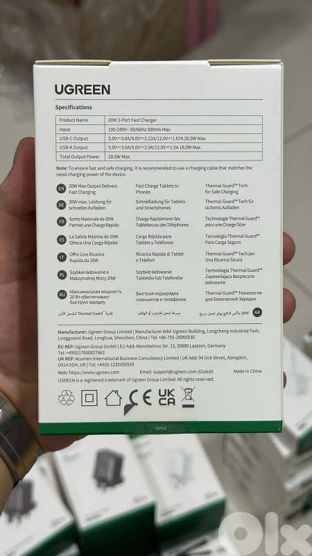 Ugreen 20w 2-port Fast charger 3pin white x227 1