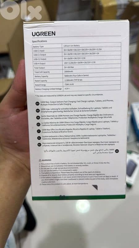 Ugreen 20k 100w two-way Fast charging Power bank 1