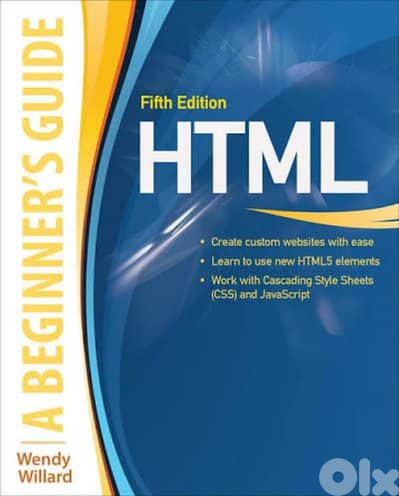 html book by Mc graw hill
