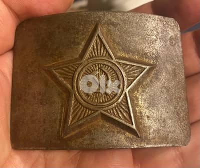مشبك حزام روسي استخدمه الجنود في الحرب العالمية الثانية Soviet buckle