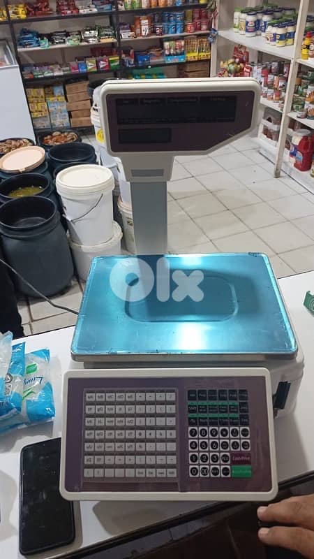 ميزان الكتروني 0