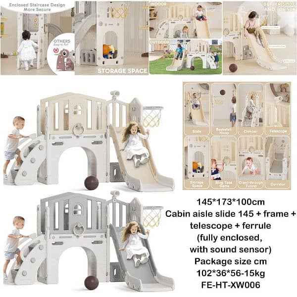 Kids Sport playground set مجموعة العاب للاطفال 6