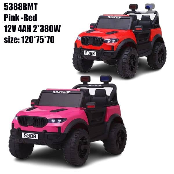 kids Battery Range 0