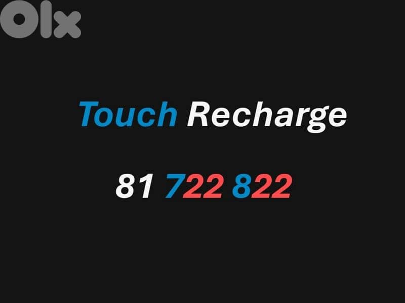 touch Recharge 850$ 0