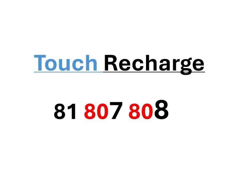 touch recharge 1200$ 0