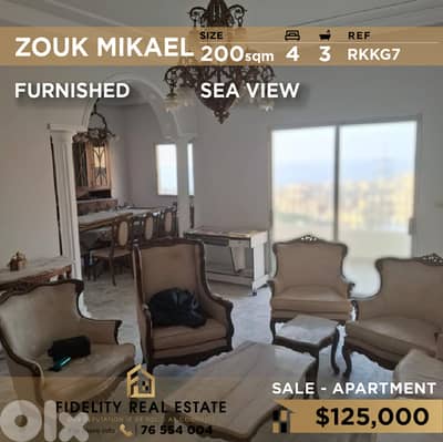 Apartment for sale in Zouk Mikael RKKG7 شقة مفروشة للبيع في زوق مكايل