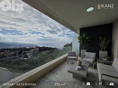 Apartment For Sale In Adma - شقة للبيع في منطقة ادما