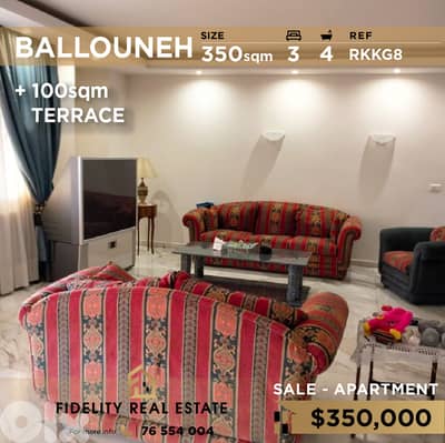 Apartment for sale in Ballouneh RKKG8 شقة للبيع في بلونة